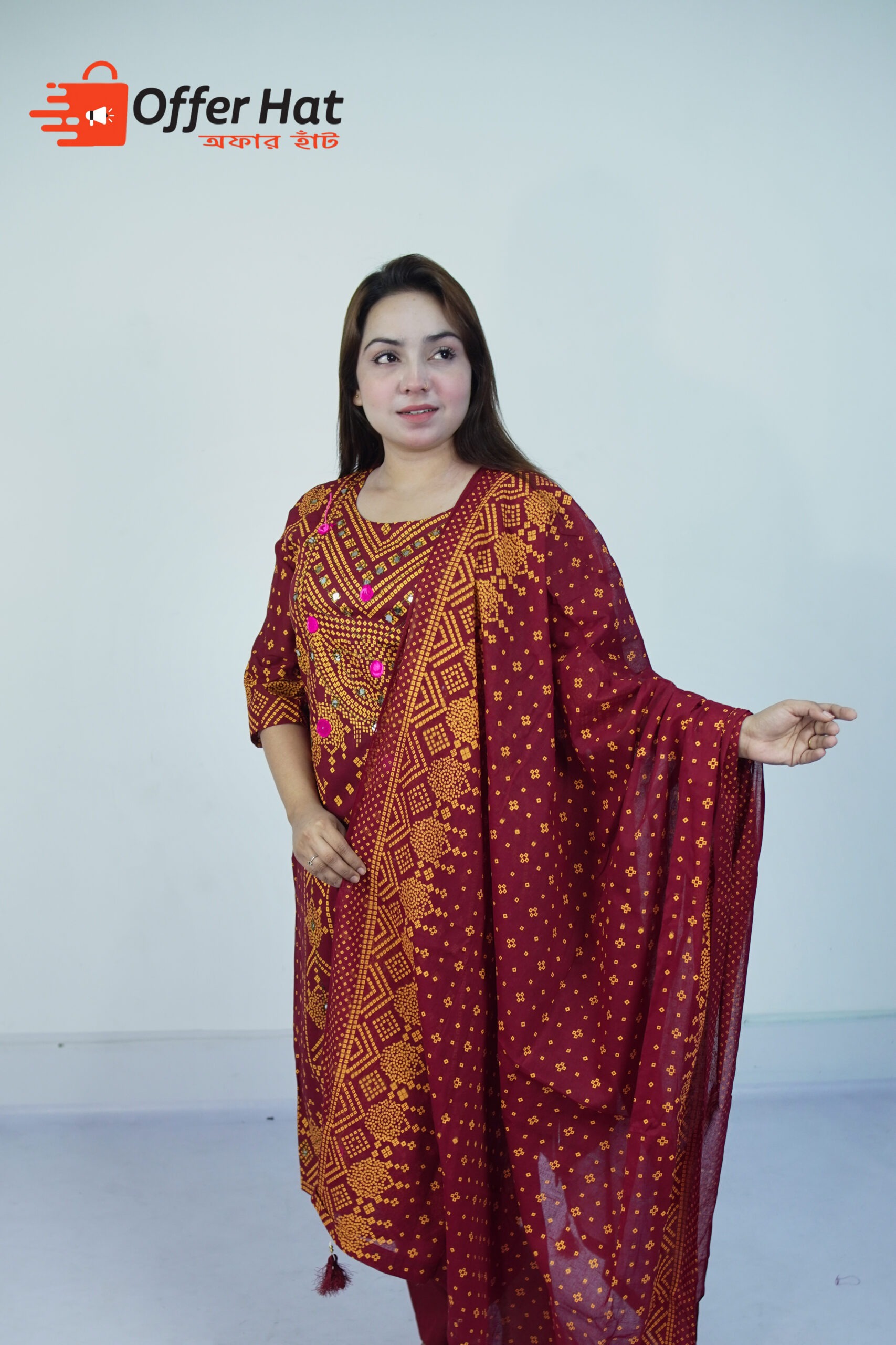Deep Vintage Maroon